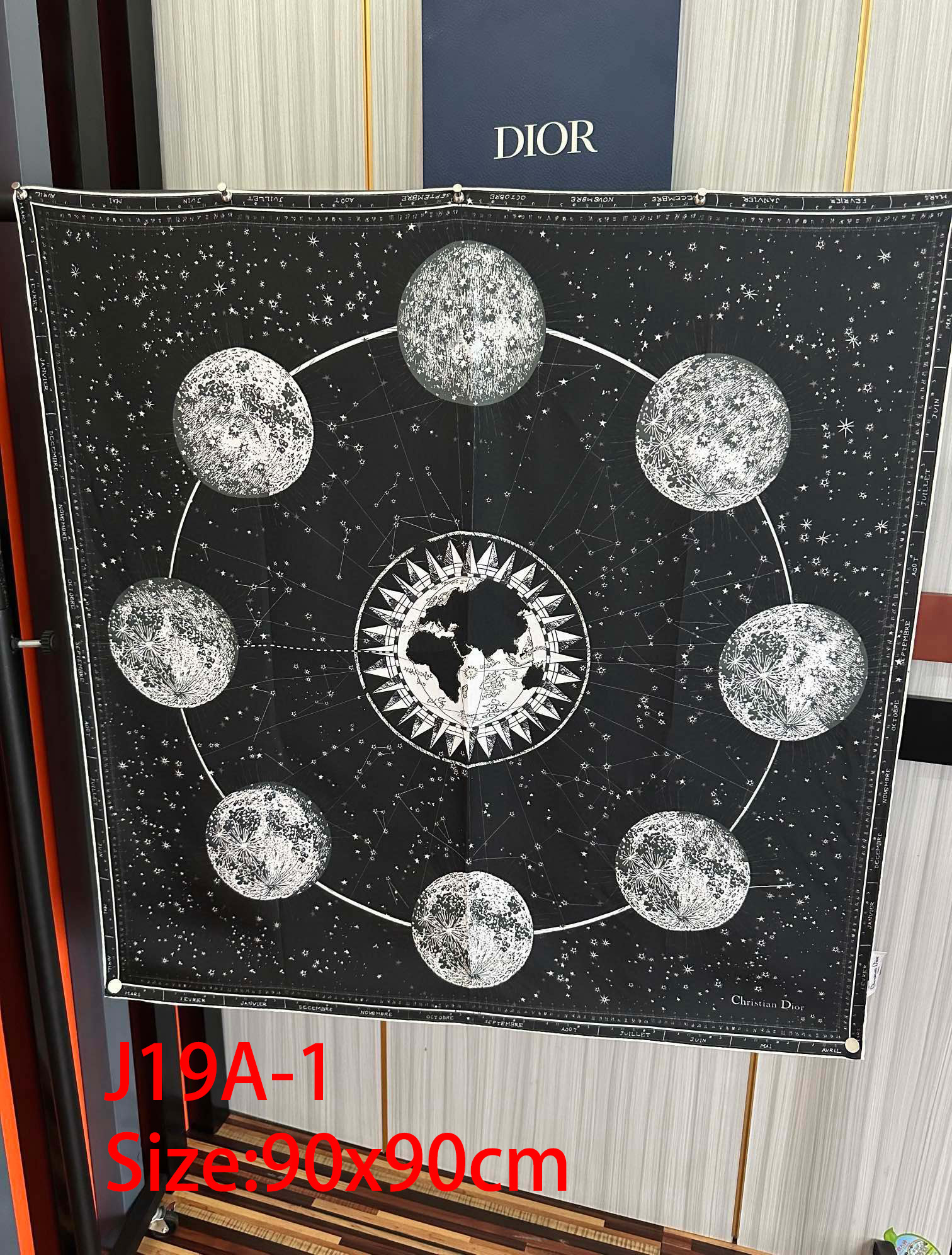 צעיפים דיור – תמונה 9