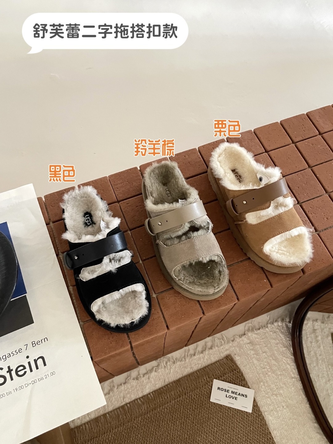 כפכפים UGG – תמונה 9