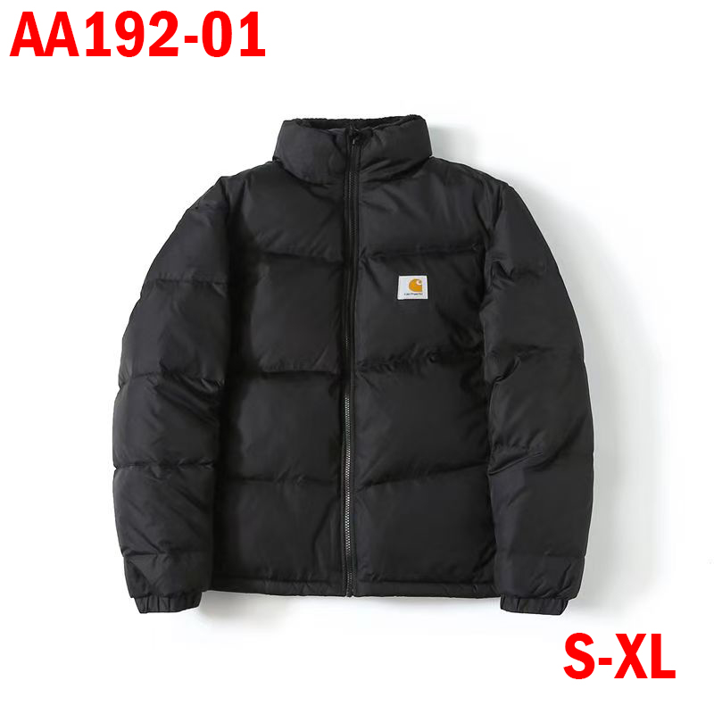 מעיל דו צדדי Carhartt – תמונה 3