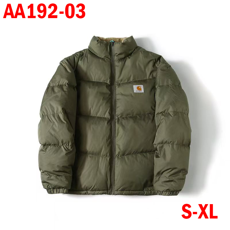 מעיל דו צדדי Carhartt – תמונה 5