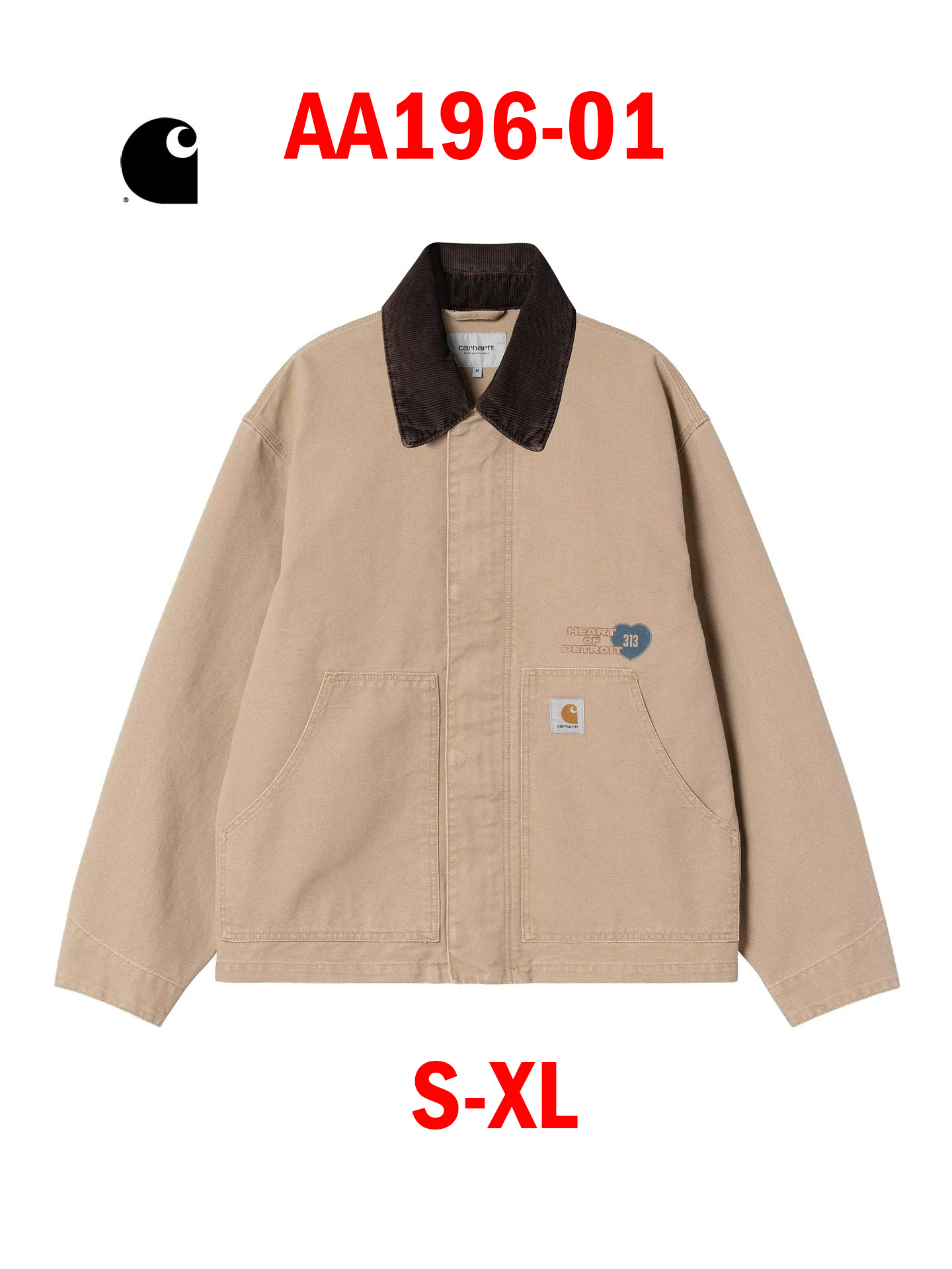 מעיל Carhartt – תמונה 3