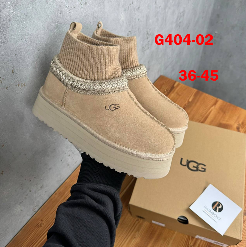 ugg עם גרב