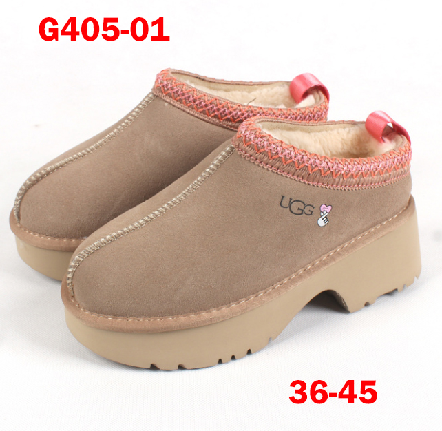 כפכפים UGG – תמונה 3