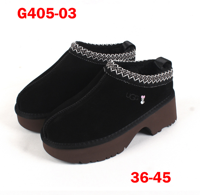 כפכפים UGG – תמונה 5