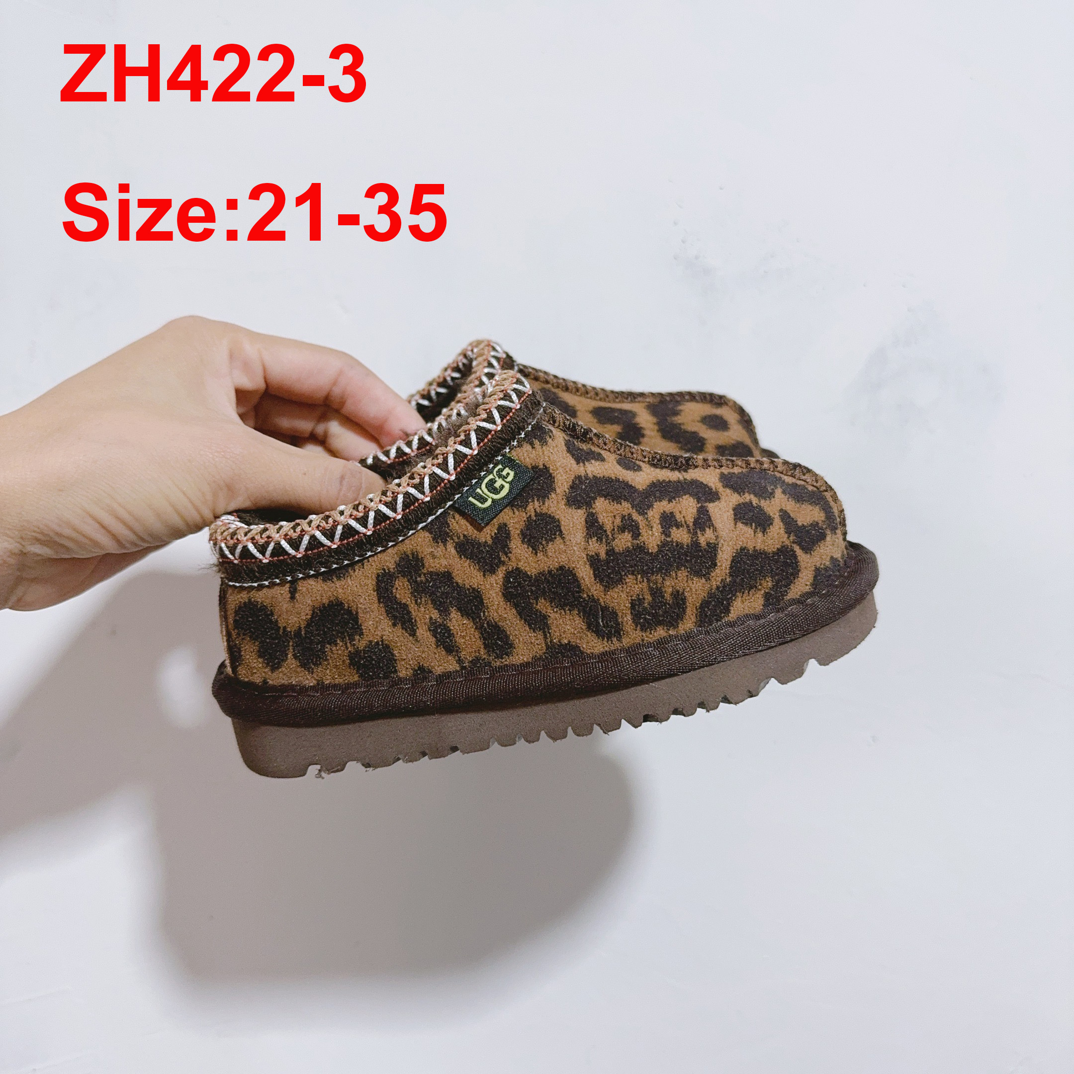 כפכפים UGG ילדים – תמונה 5
