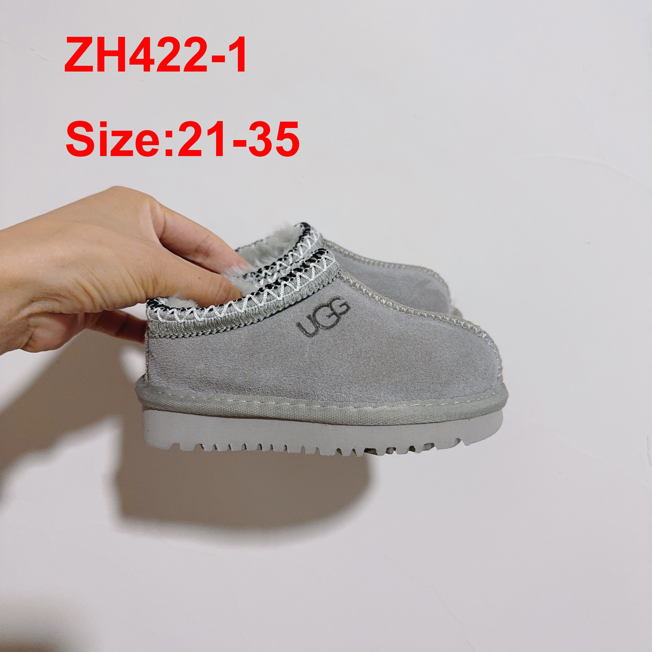 כפכפים UGG ילדים – תמונה 3