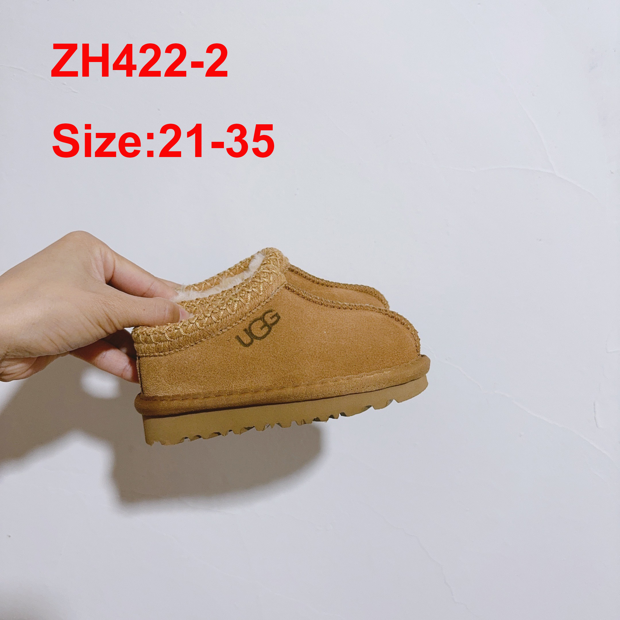 כפכפים UGG ילדים – תמונה 4