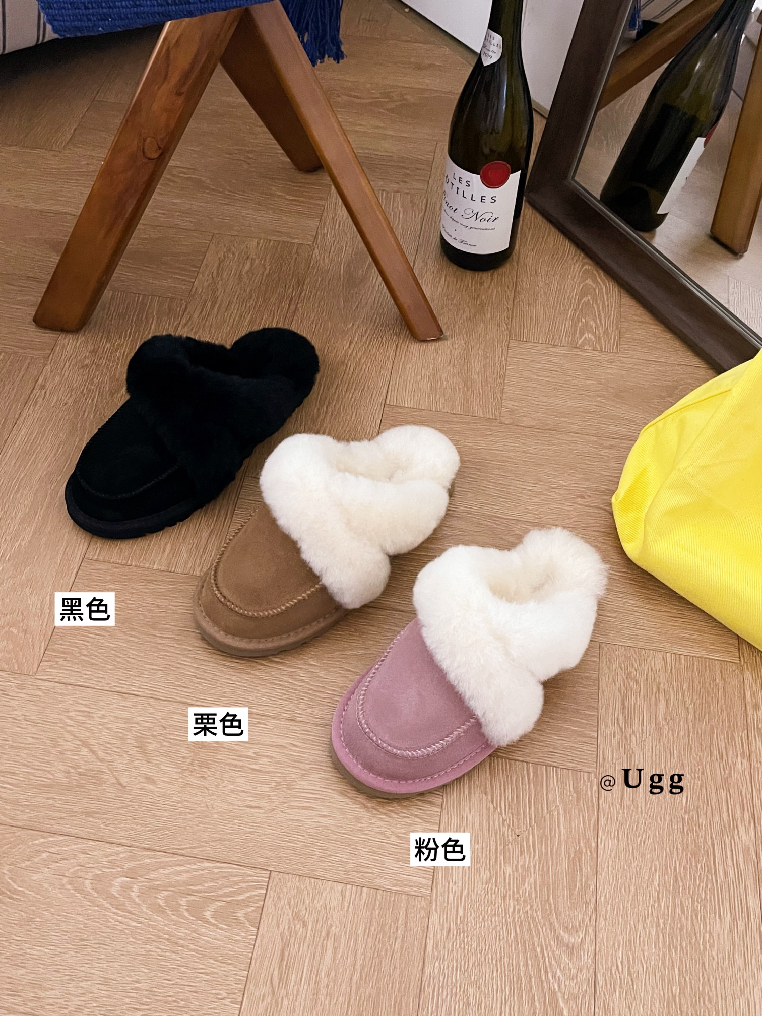 נעלי בית UGG – תמונה 6