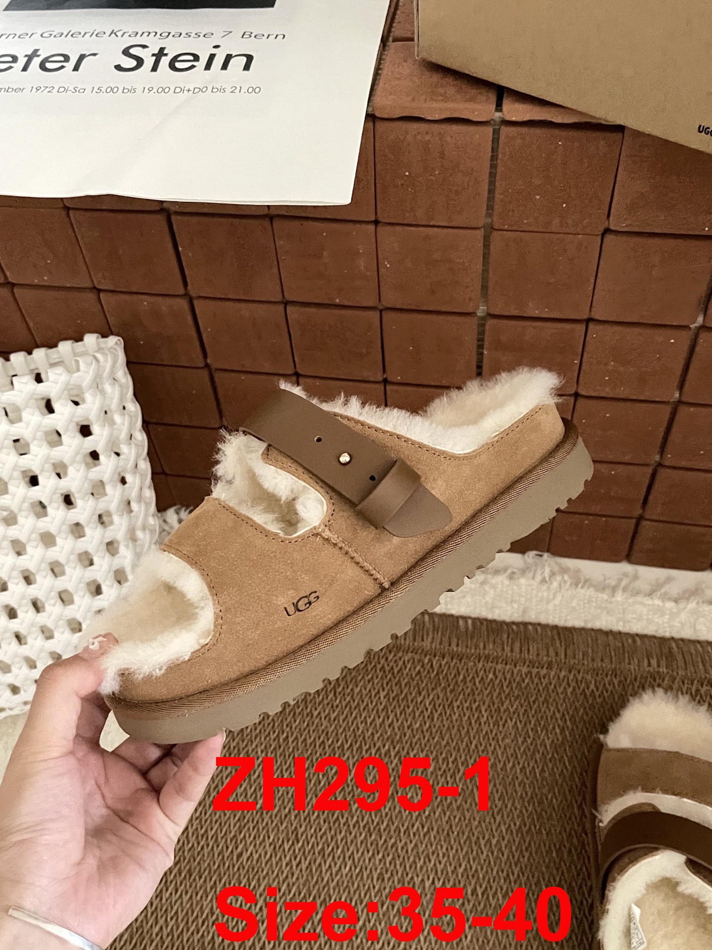 כפכפים UGG – תמונה 3
