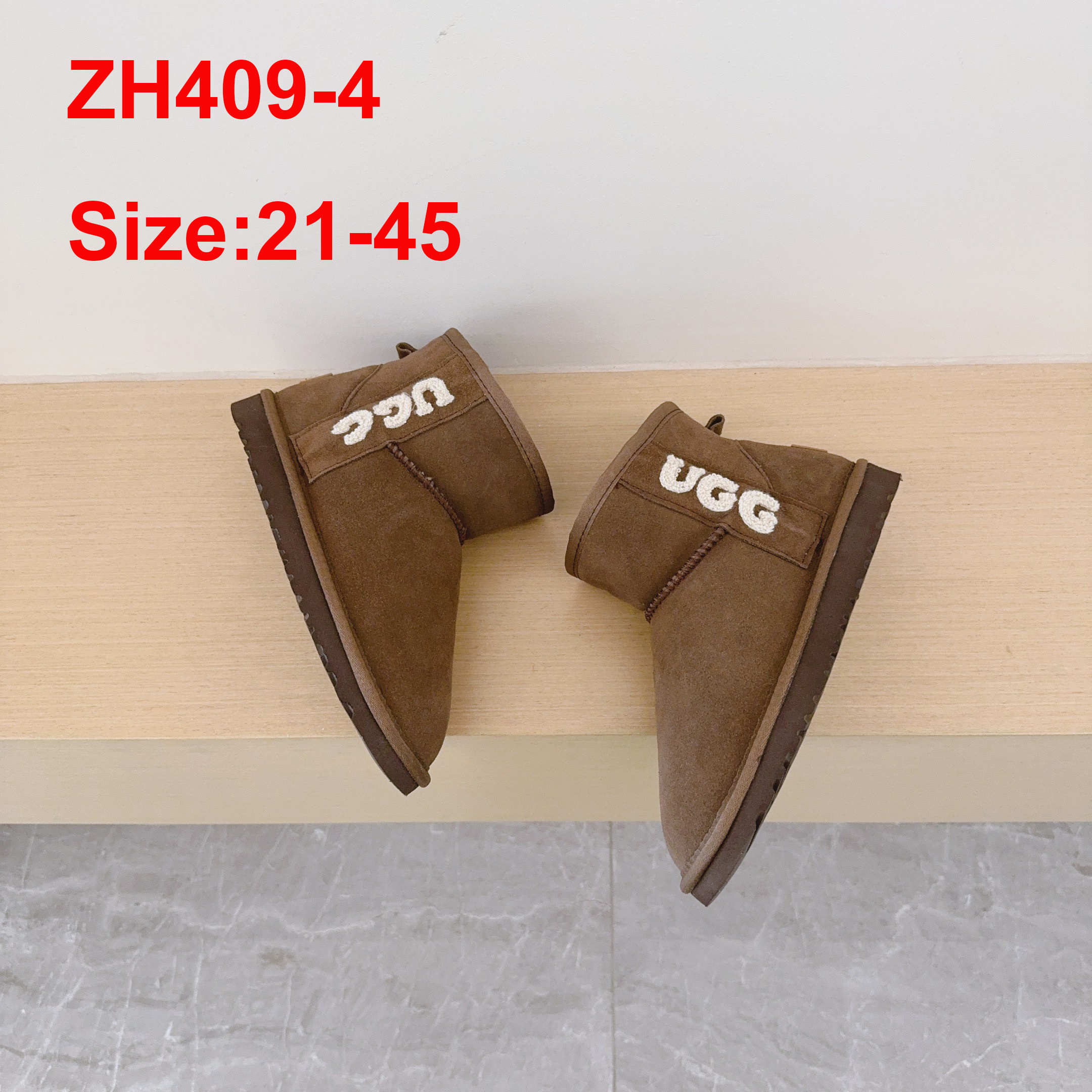 מגפיים UGG לאם ולילדים – תמונה 6
