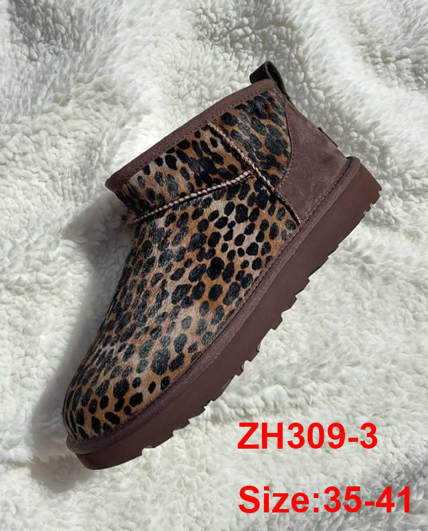 כפכפים UGG מנומר – תמונה 5