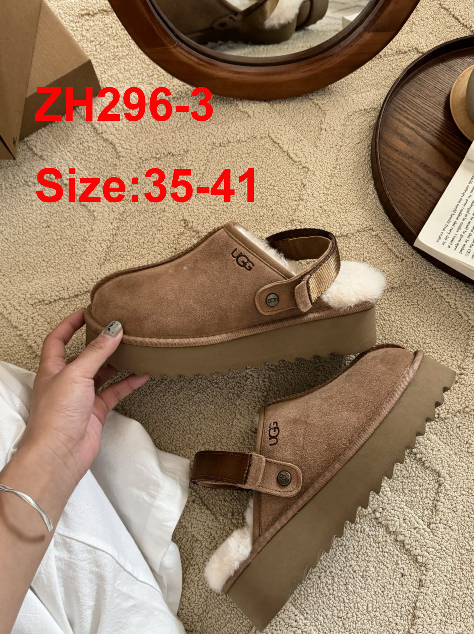 כפכפים UGG – תמונה 6