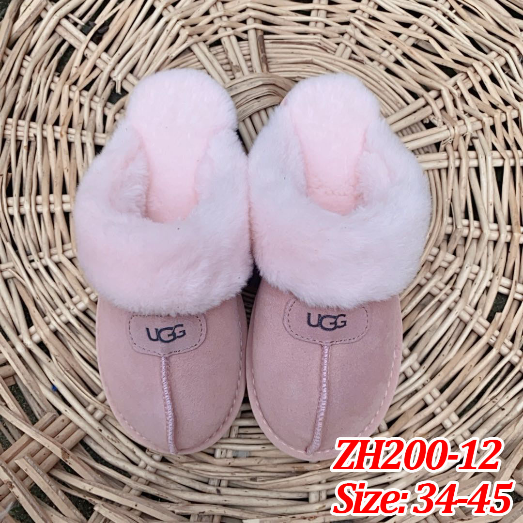 נעלי בית UGG – תמונה 15