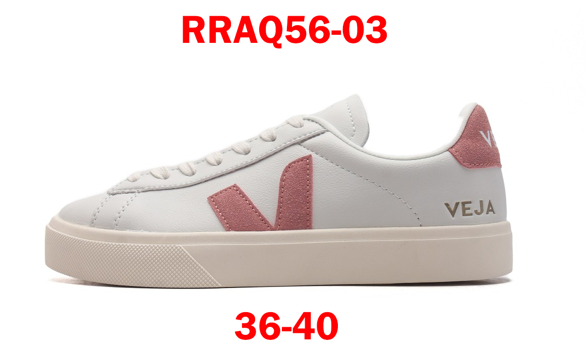 נעלי סניקרס veja – תמונה 3