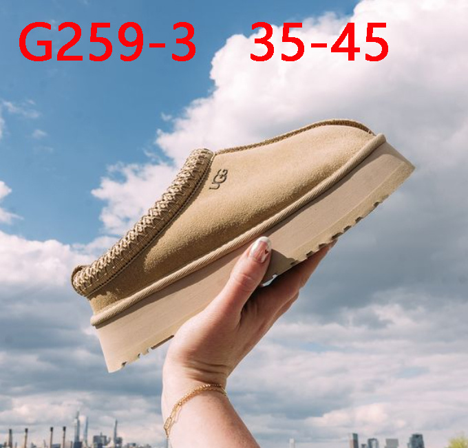 כפכפים UGG – תמונה 4