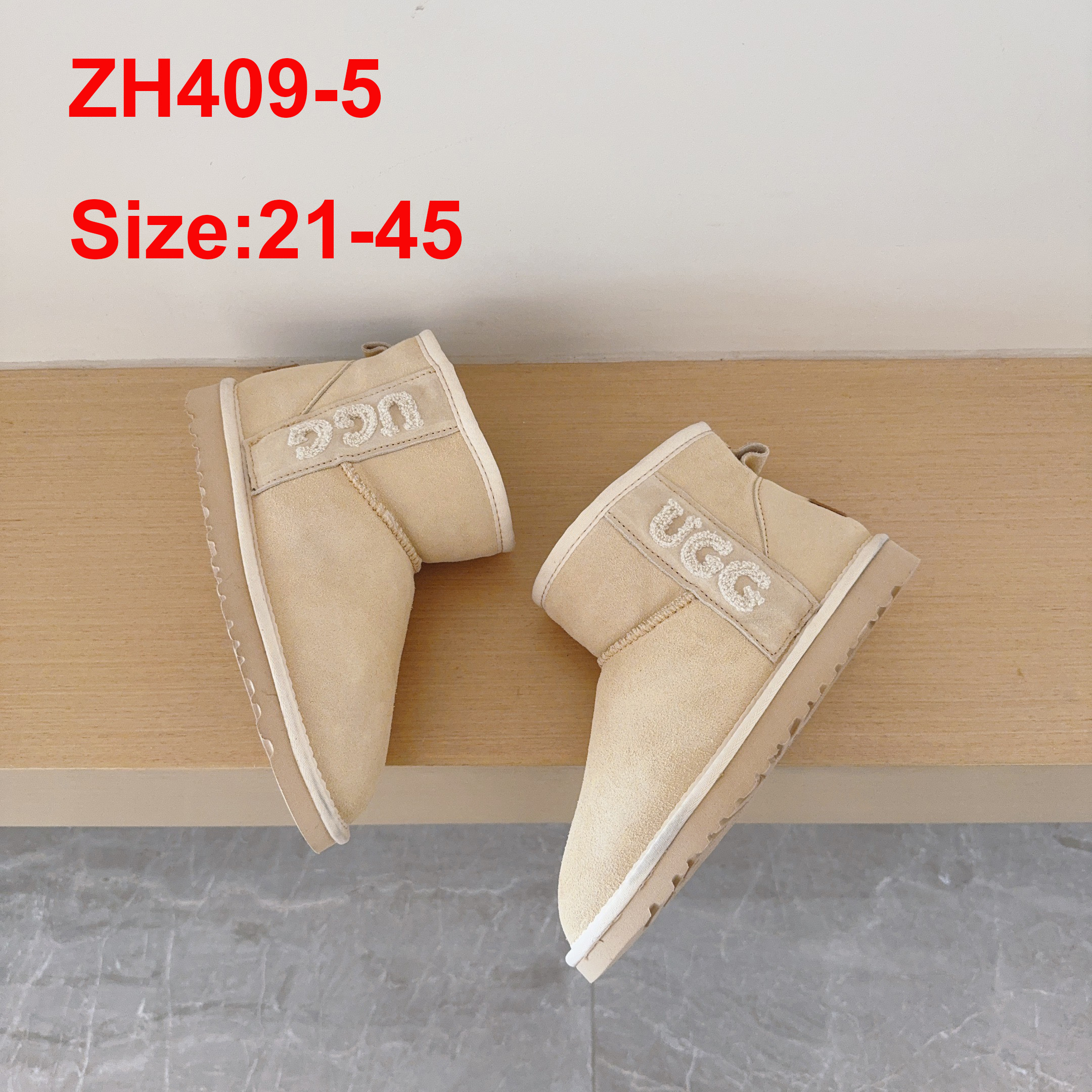 מגפיים UGG לאם ולילדים – תמונה 7