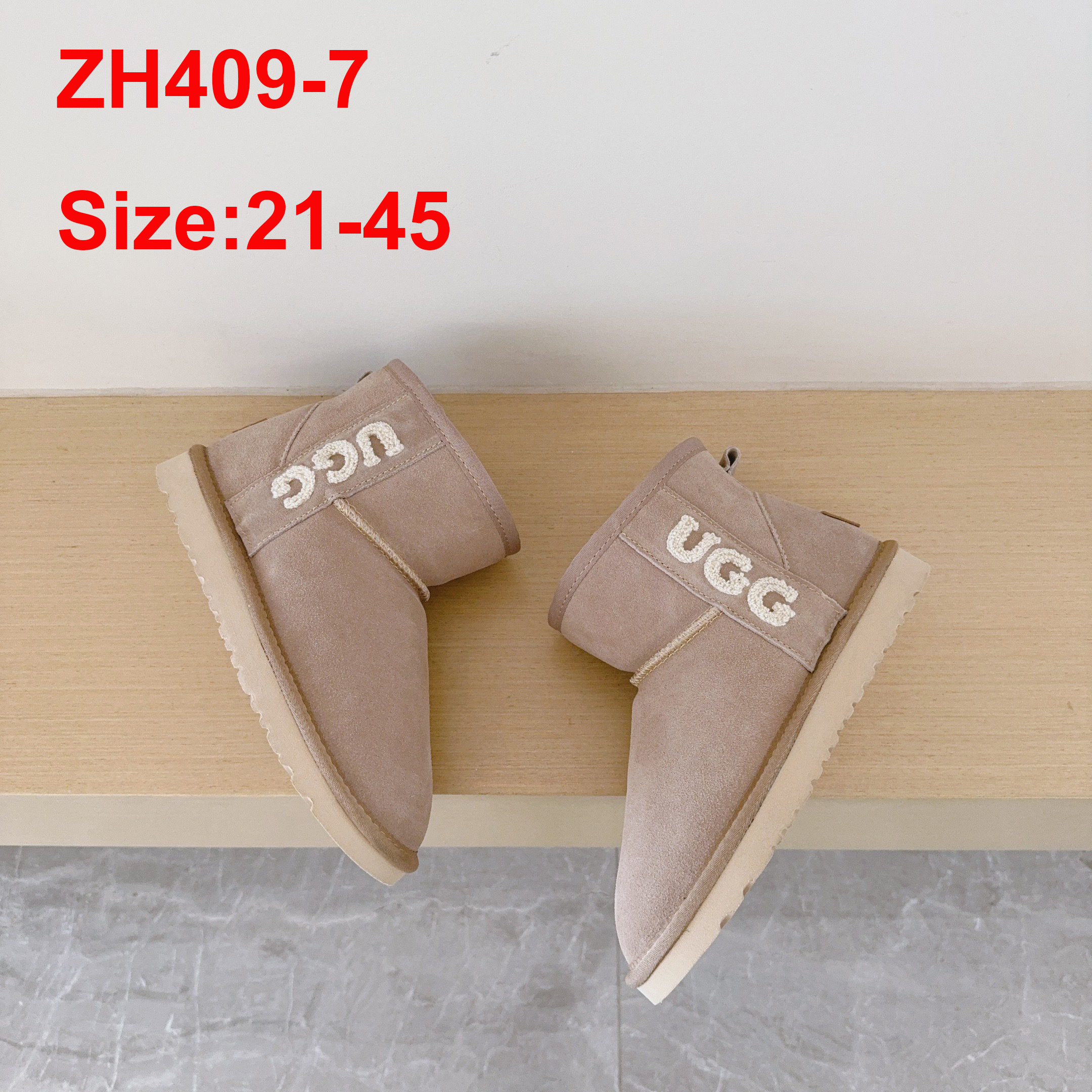 מגפיים UGG לאם ולילדים – תמונה 9