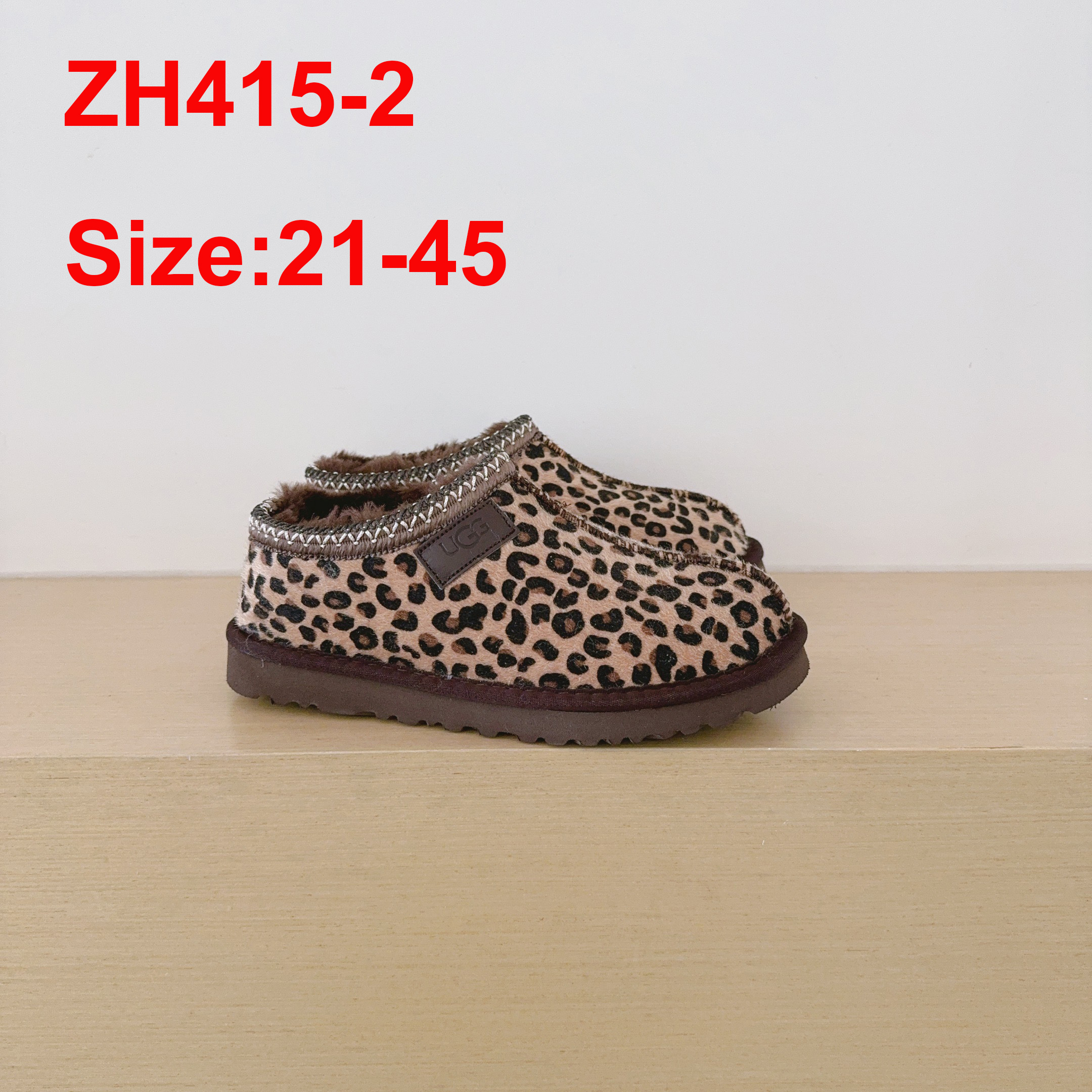 כפכפים UGG מנומר – תמונה 5