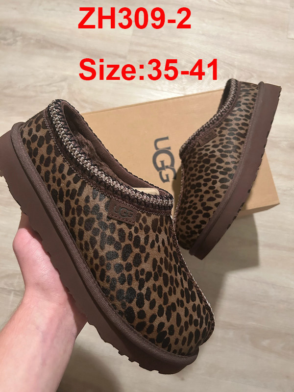 כפכפים UGG מנומר – תמונה 4