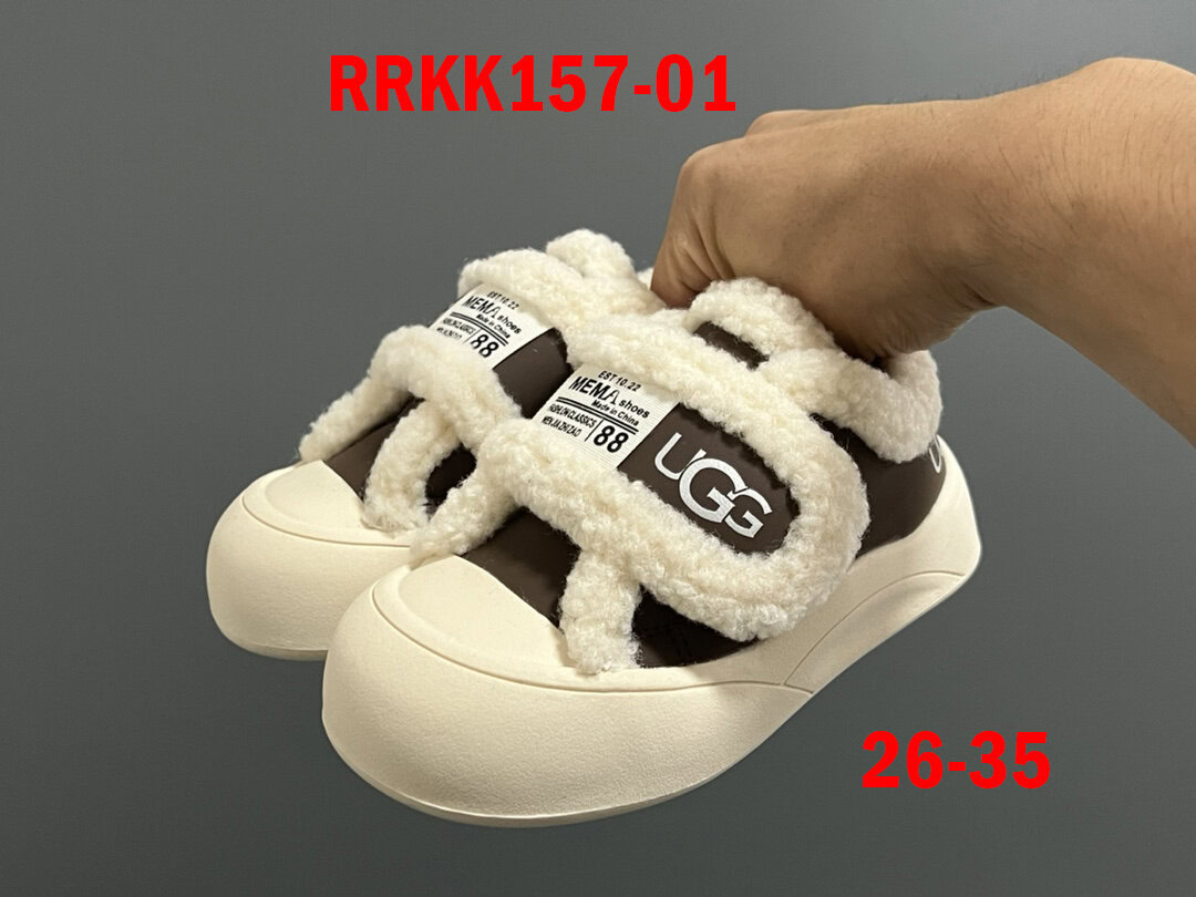 נעליים UGG ילדים – תמונה 3