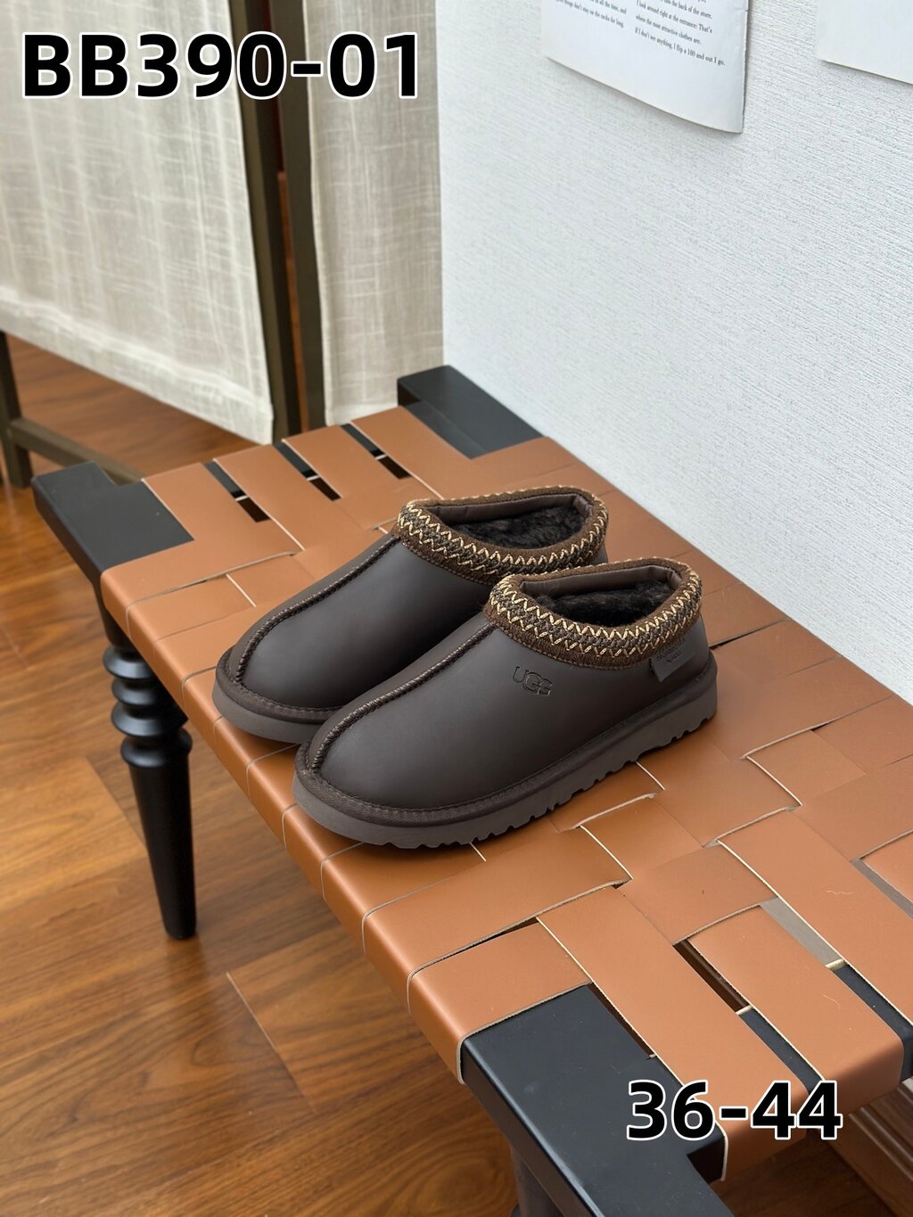 כפכפים UGG Tazz – תמונה 3