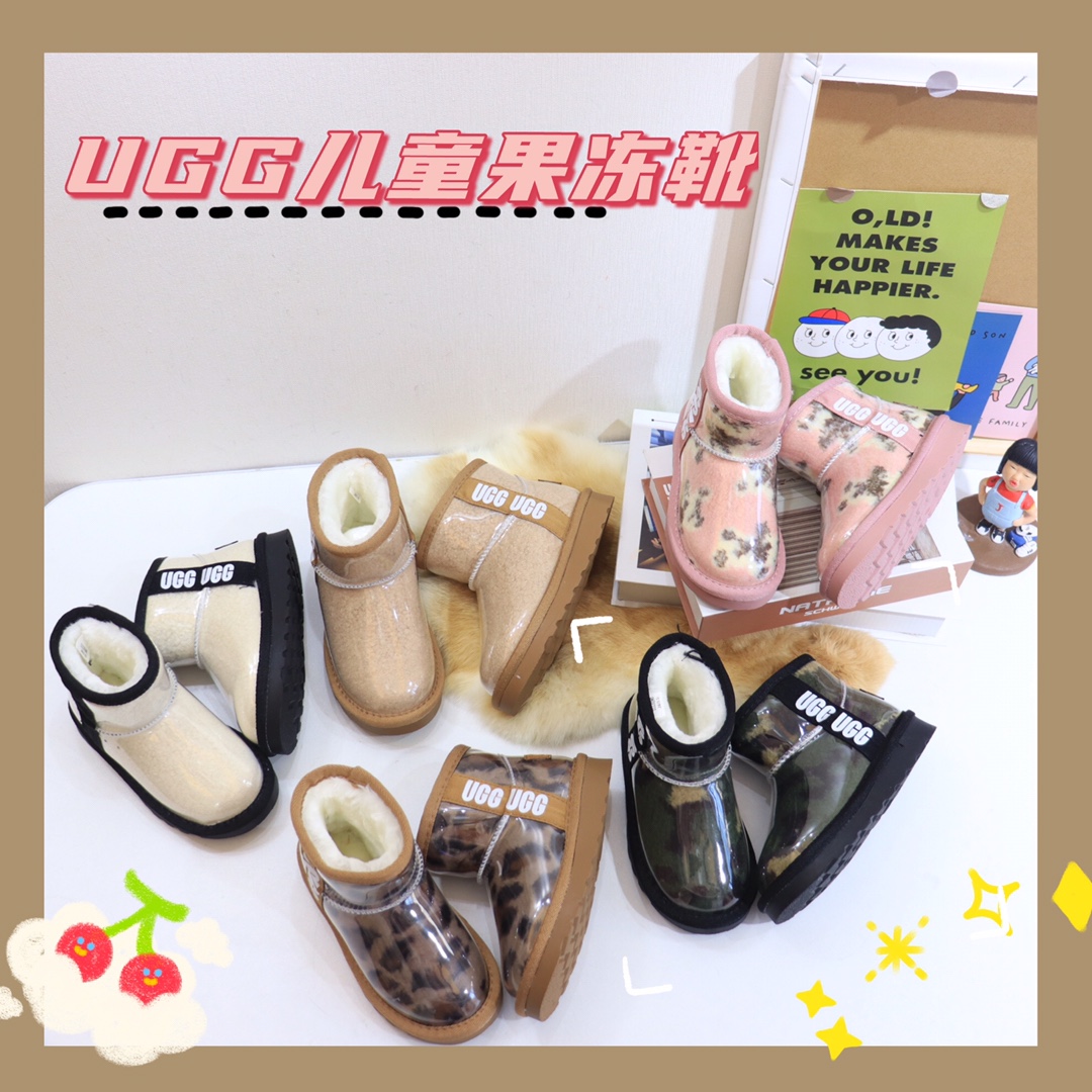 מגפיים UGG ילדים – תמונה 12
