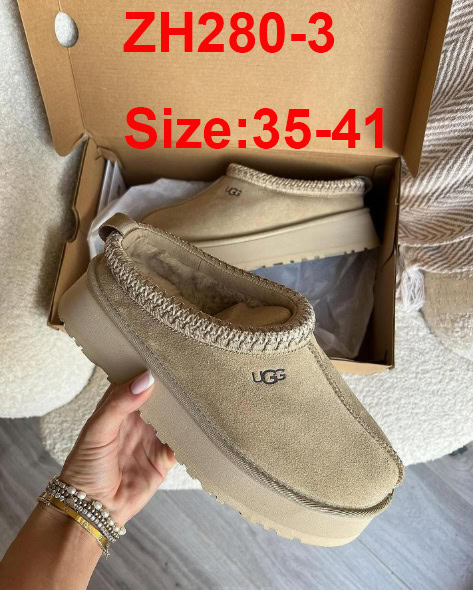 כפכפים UGG – תמונה 5