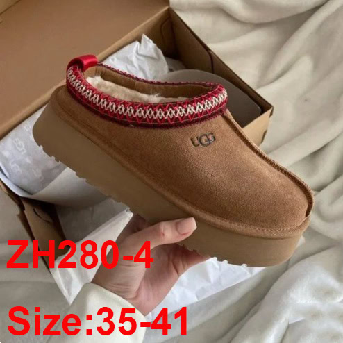 כפכפים UGG – תמונה 6