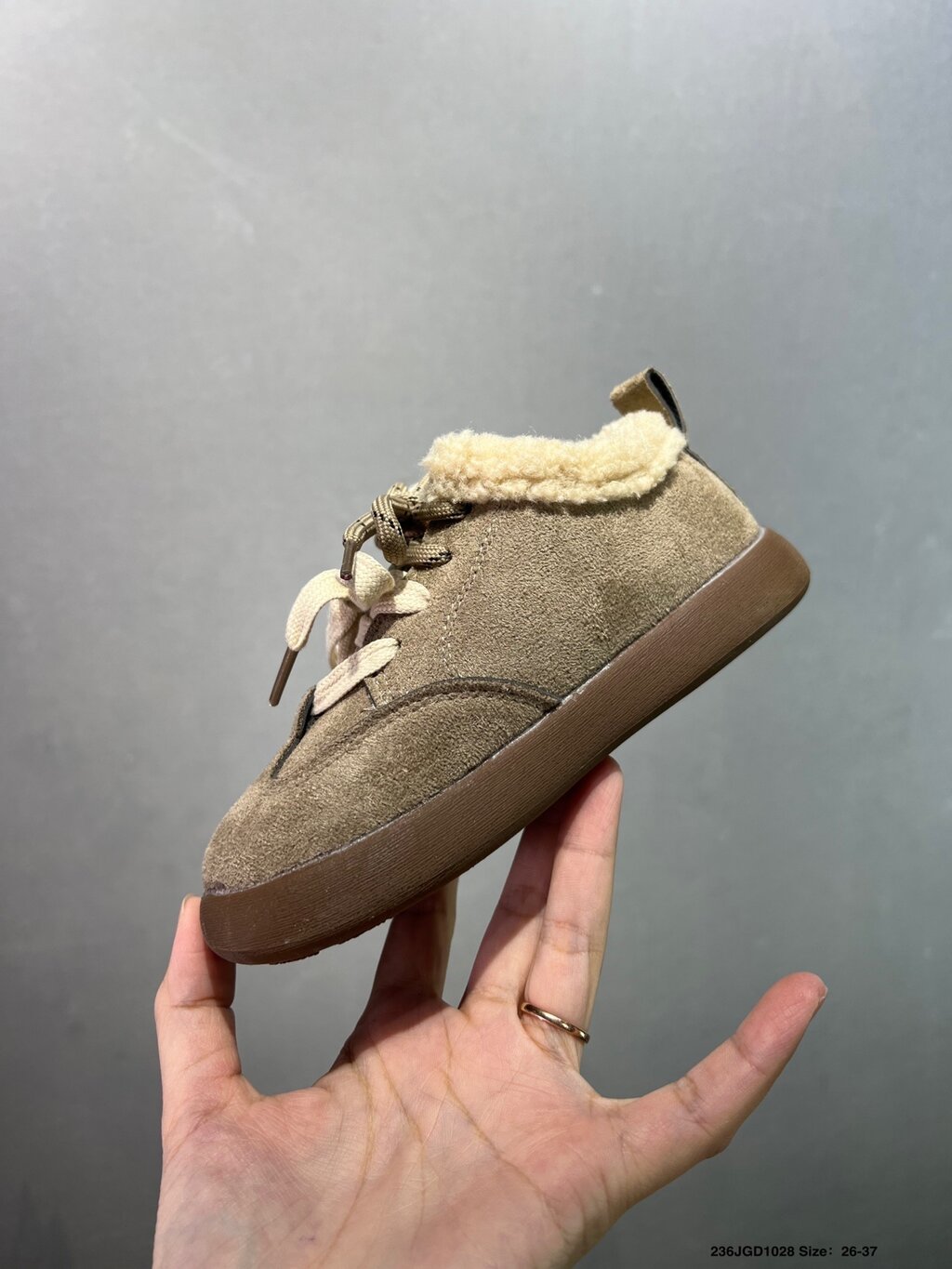 נעליים UGG ילדים – תמונה 7