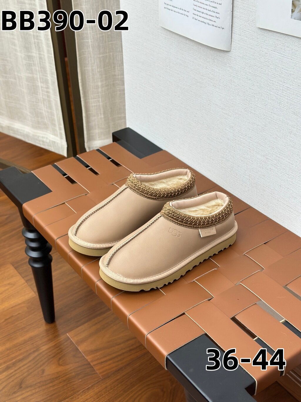 כפכפים UGG Tazz – תמונה 4