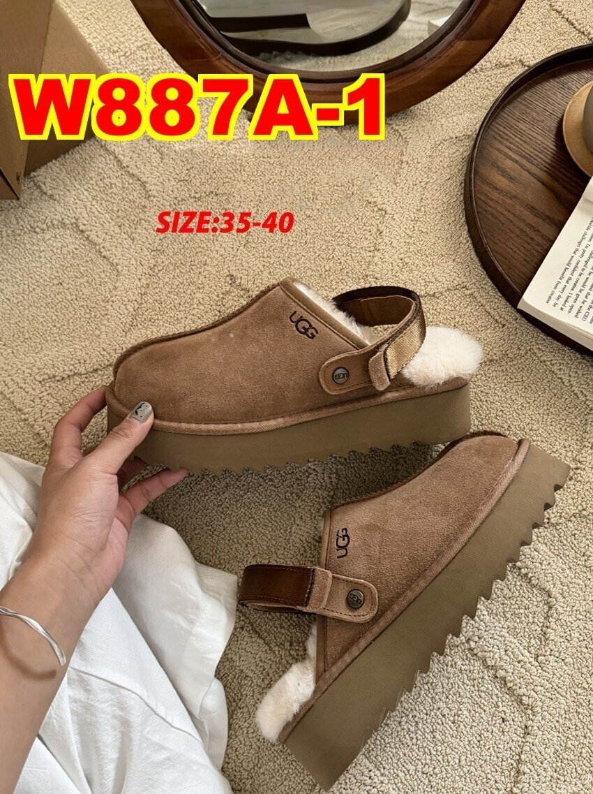 כפכפים UGG – תמונה 9
