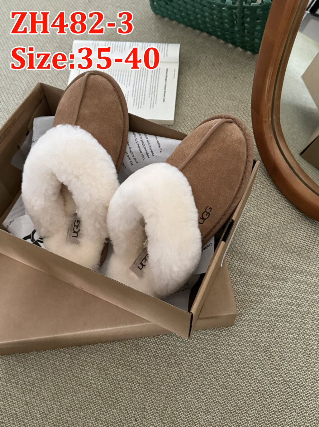 נעלי בית UGG – תמונה 5