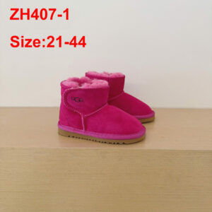 מגפונים UGG ילדים