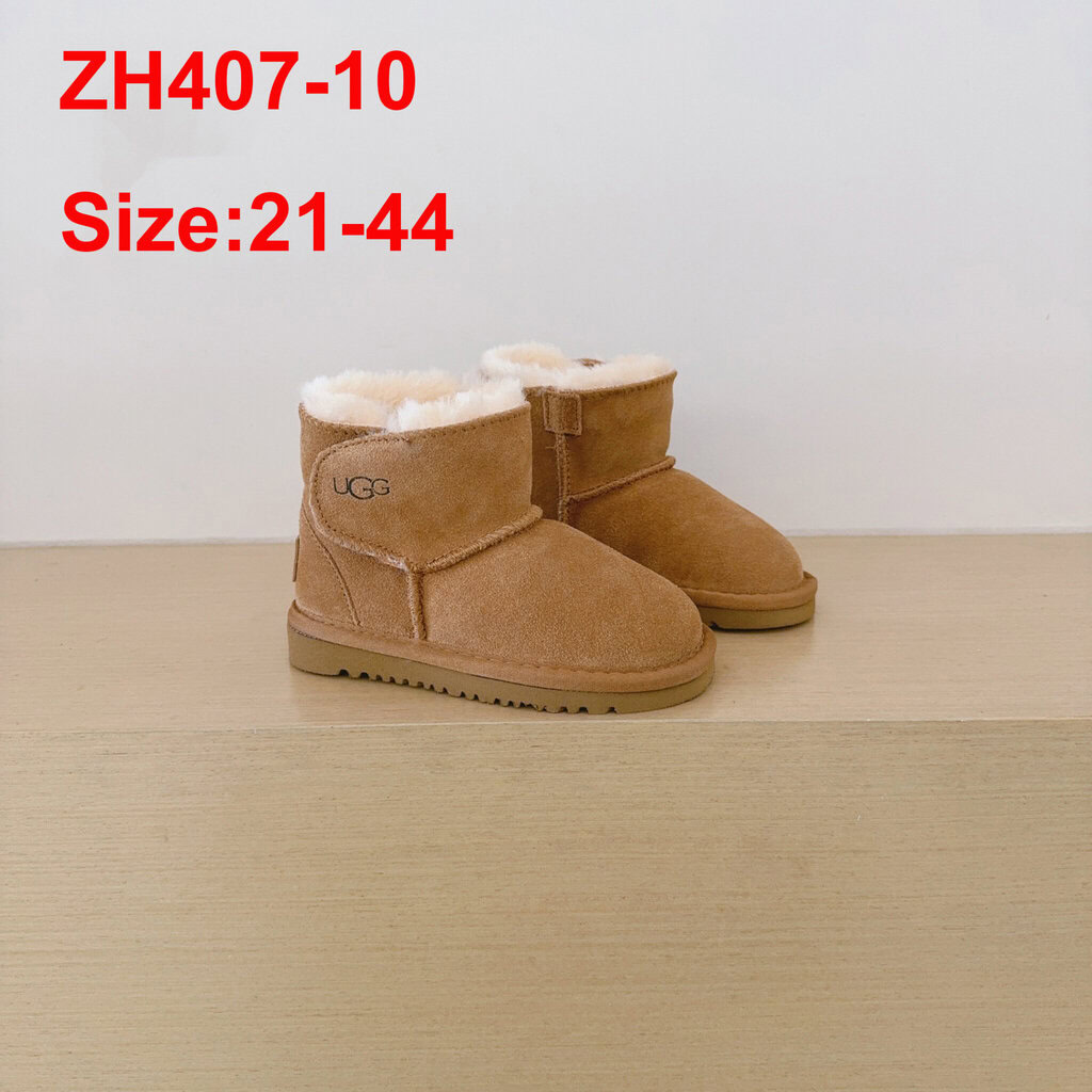 מגפונים UGG ילדים – תמונה 11