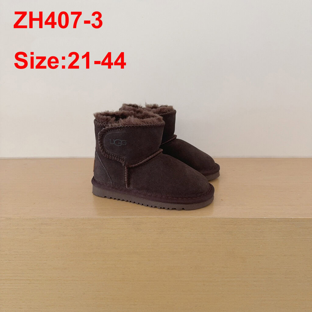 מגפונים UGG ילדים – תמונה 4
