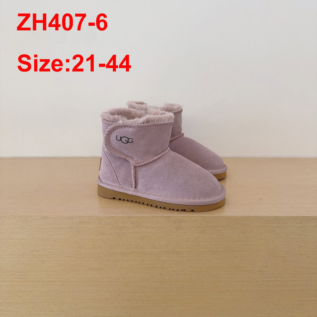 מגפונים UGG ילדים – תמונה 7