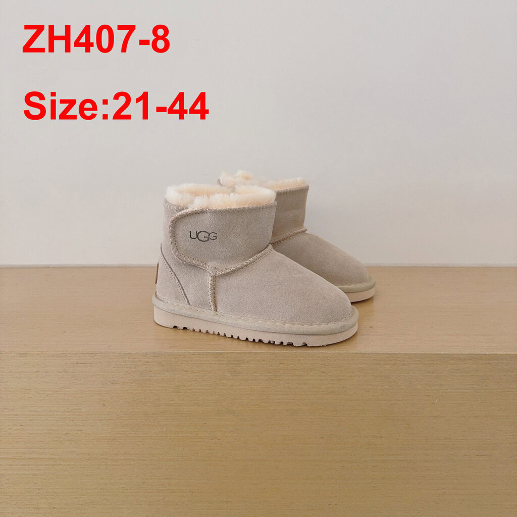 מגפונים UGG ילדים – תמונה 9