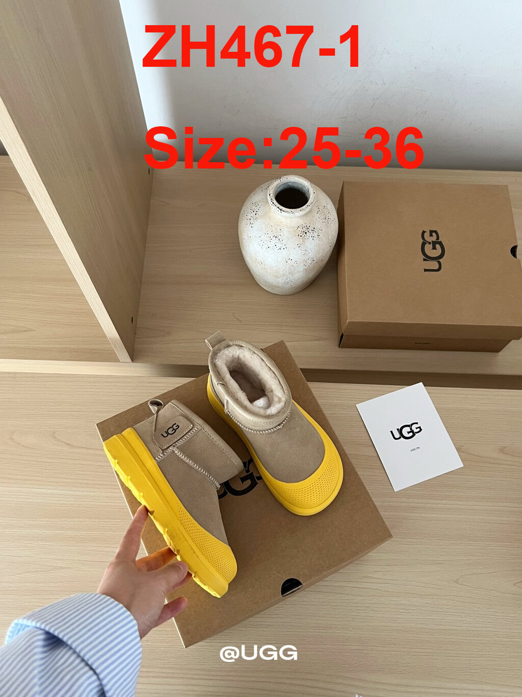 כפכפים UGG ילדים – תמונה 3