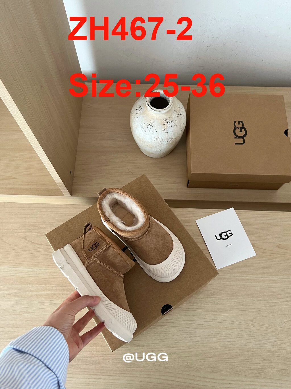 כפכפים UGG ילדים – תמונה 4