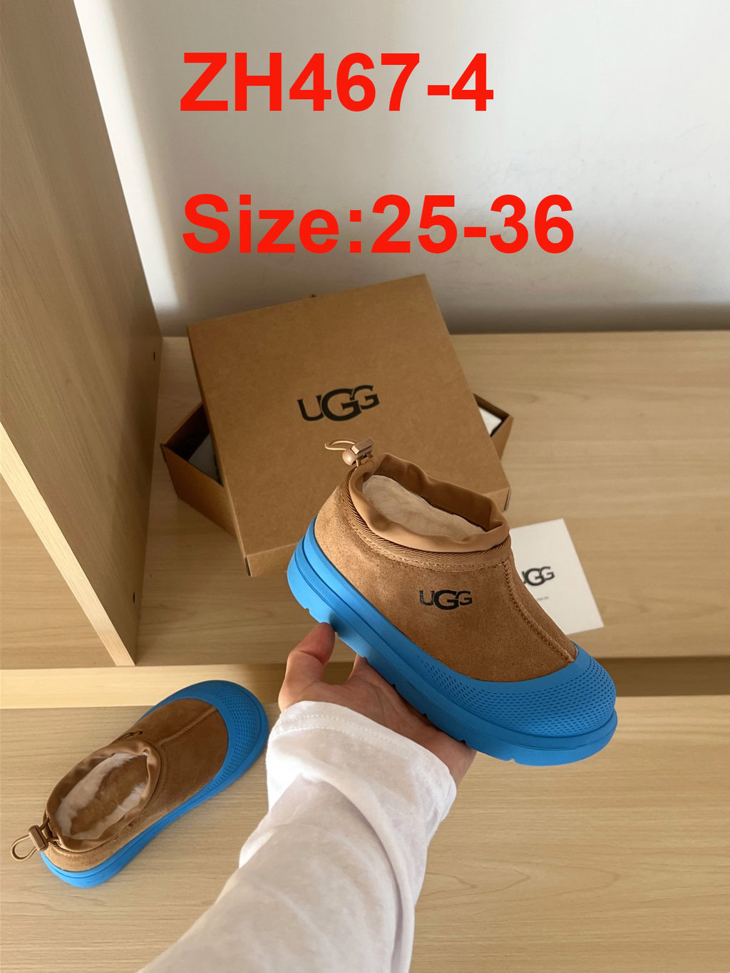 כפכפים UGG ילדים – תמונה 6