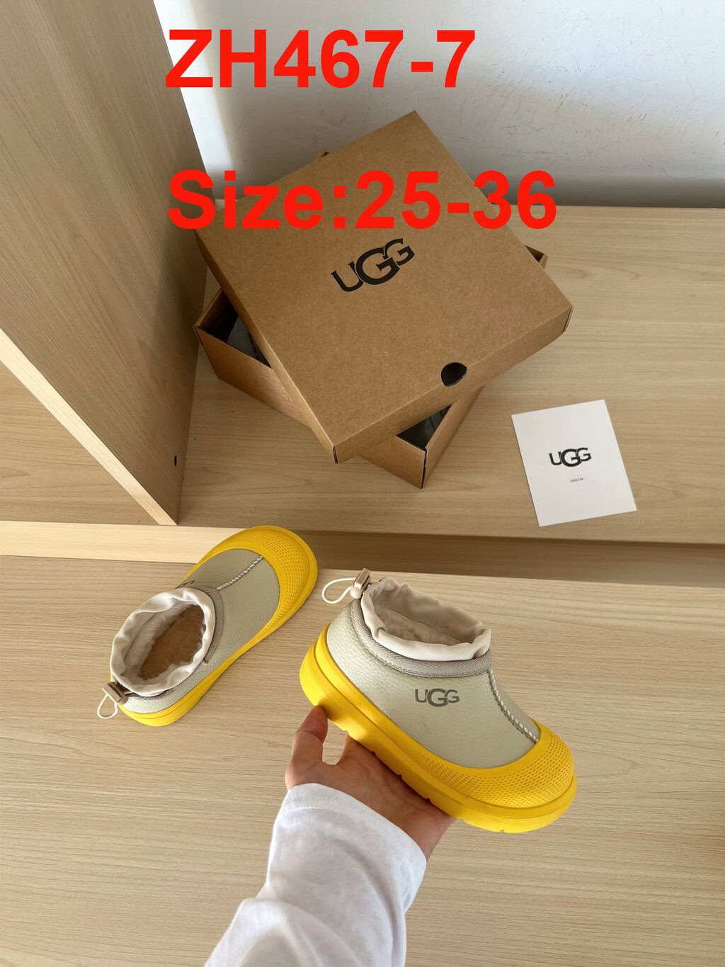 כפכפים UGG ילדים – תמונה 9
