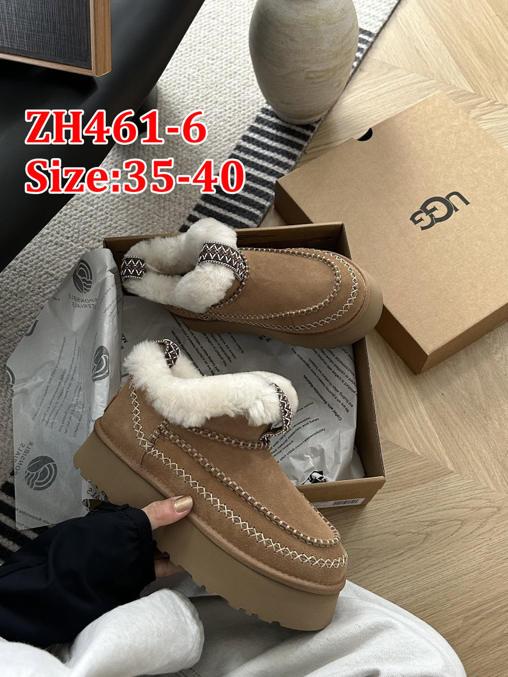 כפכפים ומגפונים UGG – תמונה 8