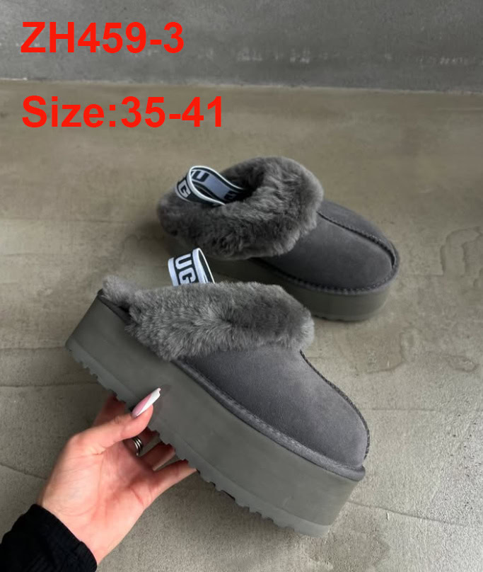 כפכפים UGG מנומר – תמונה 5