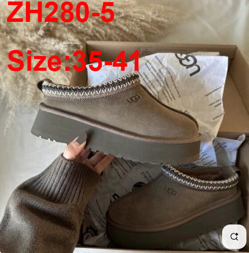 כפכפים UGG – תמונה 7