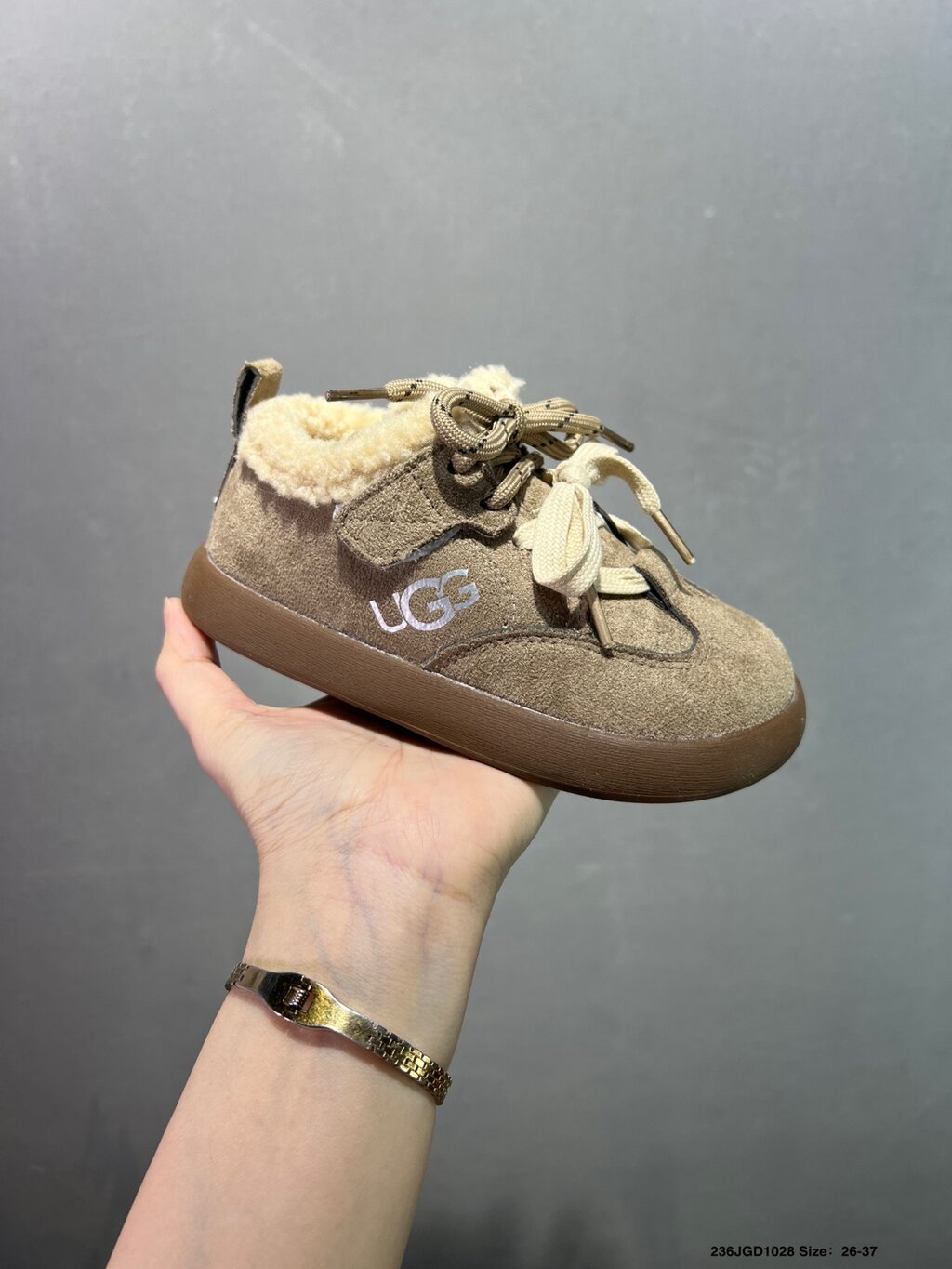 נעליים UGG ילדים – תמונה 8