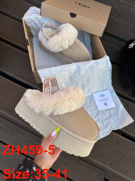 כפכפים UGG מנומר – תמונה 7
