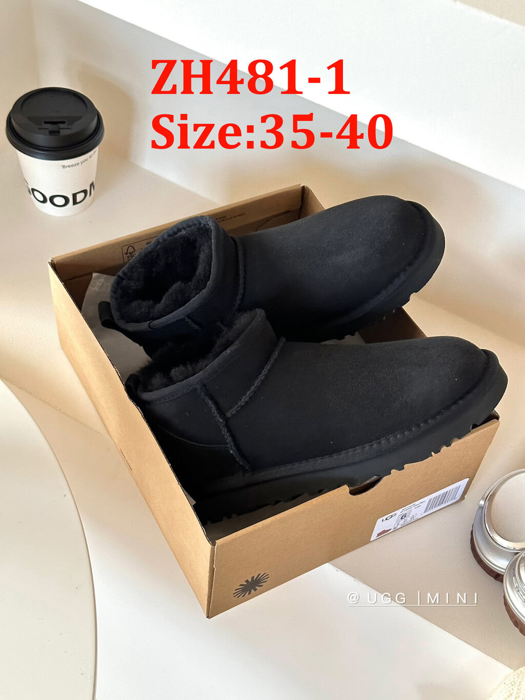 מגפיים UGG – תמונה 3