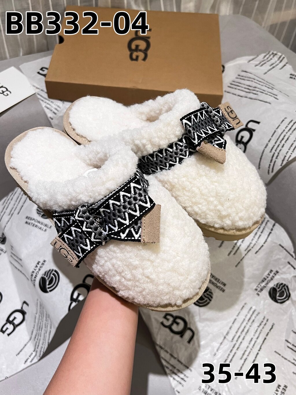 כפכפים UGG – תמונה 6