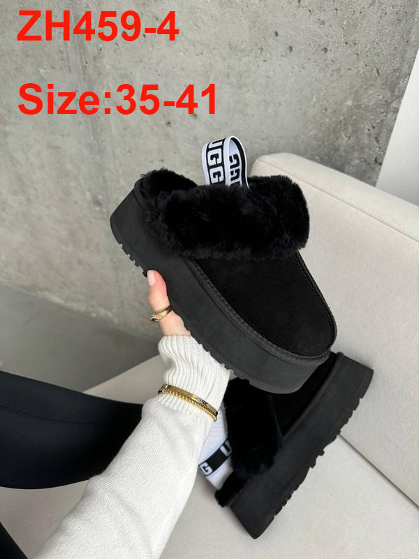כפכפים UGG מנומר – תמונה 6