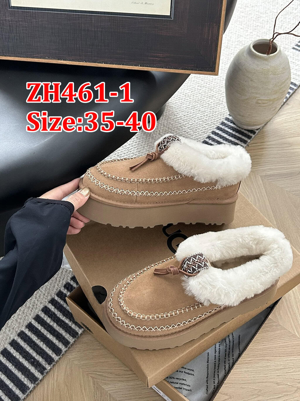 כפכפים ומגפונים UGG – תמונה 3